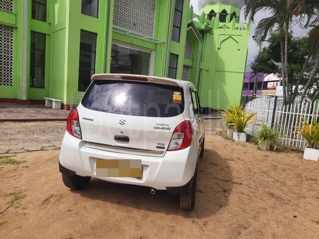 Advertisement image 5