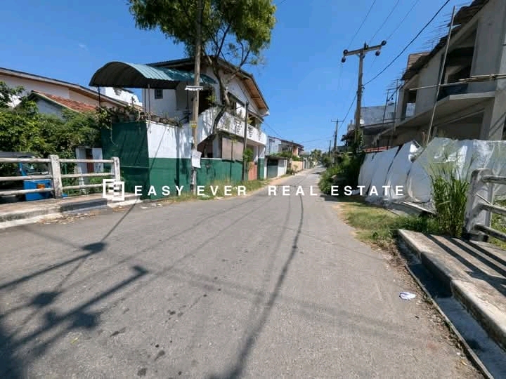 Commercial Land for Sale in Nugegoda