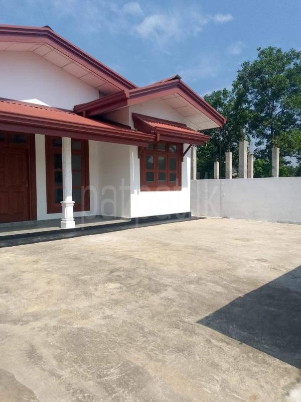 House for Sale in Homagama
