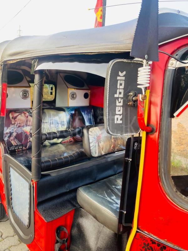 Advertisement image 6