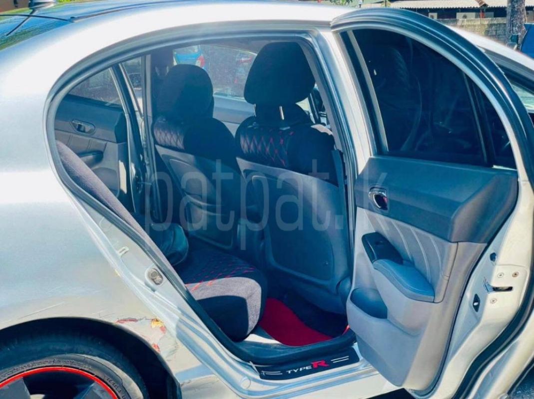 Advertisement image 6