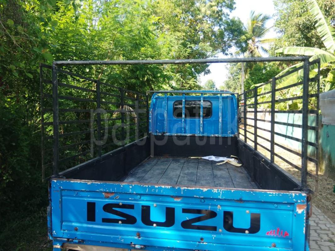 Advertisement image 6