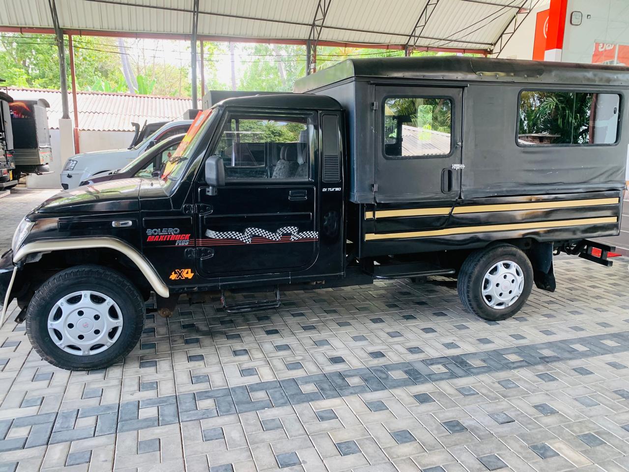 Advertisement image 3