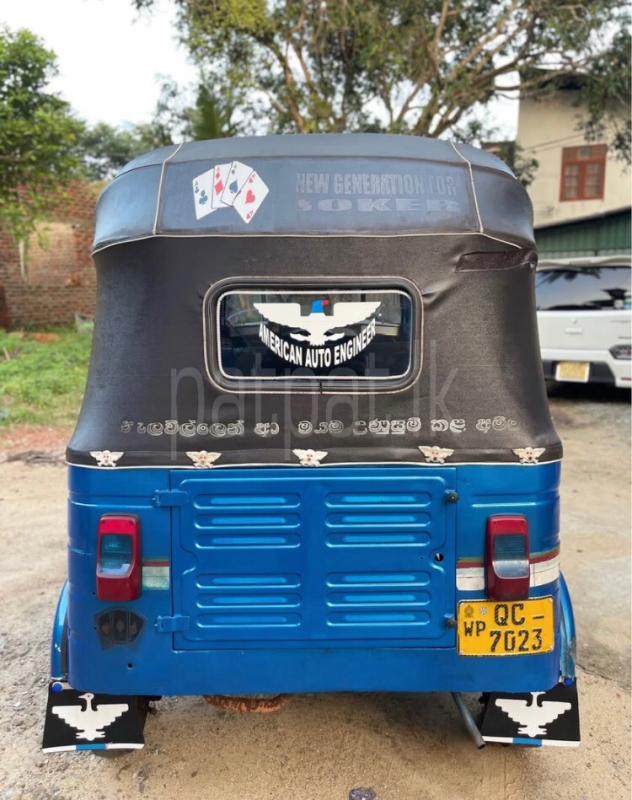 Advertisement image 2