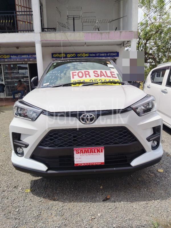 Advertisement image 1