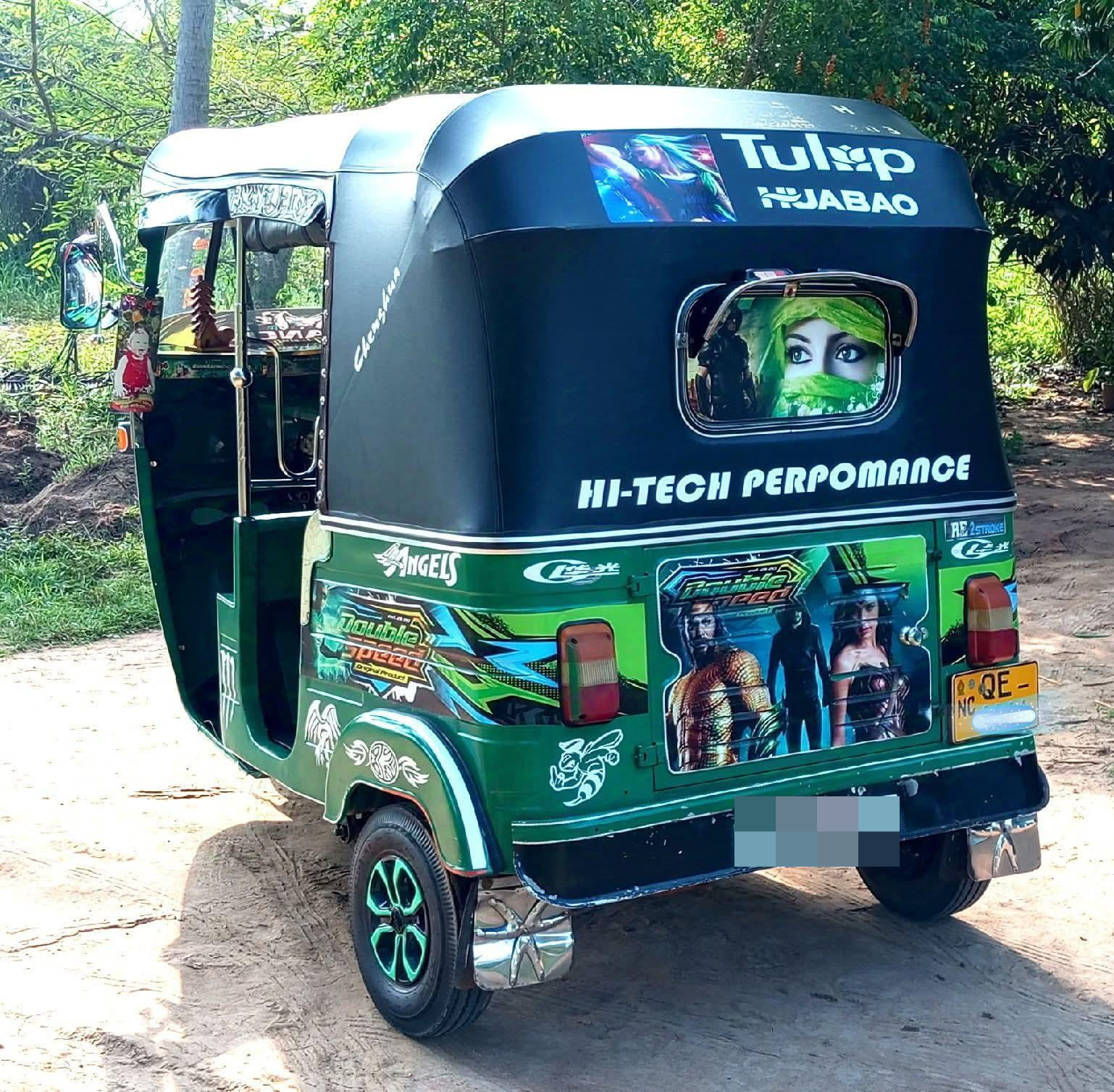 Advertisement image 1