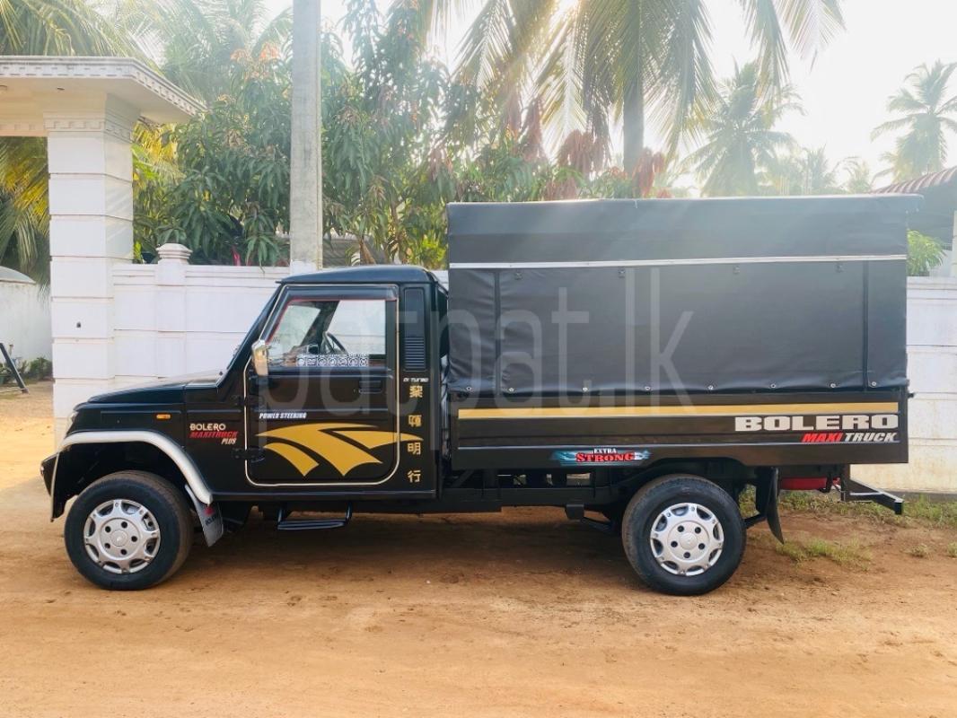 Advertisement image 5