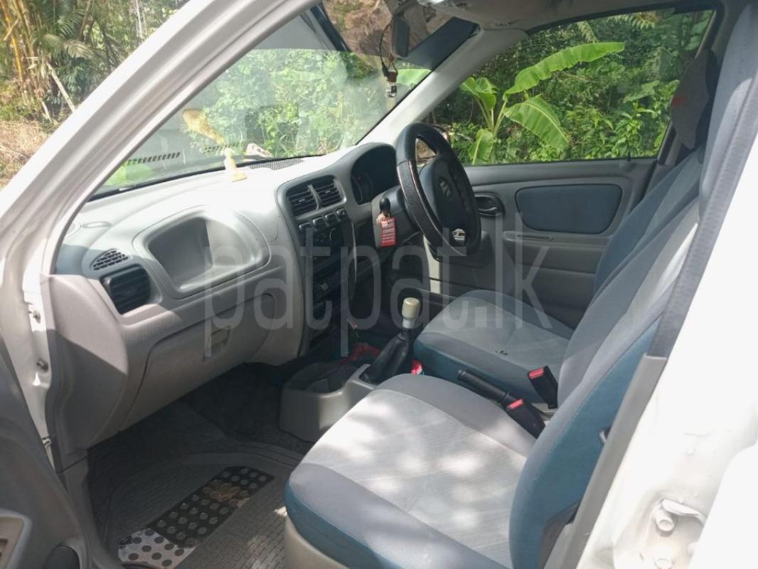 Advertisement image 2