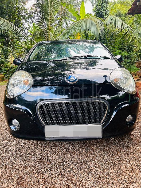 Advertisement image 6