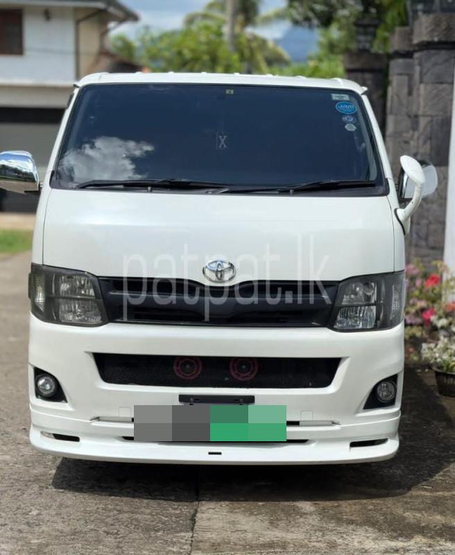 Advertisement image 1