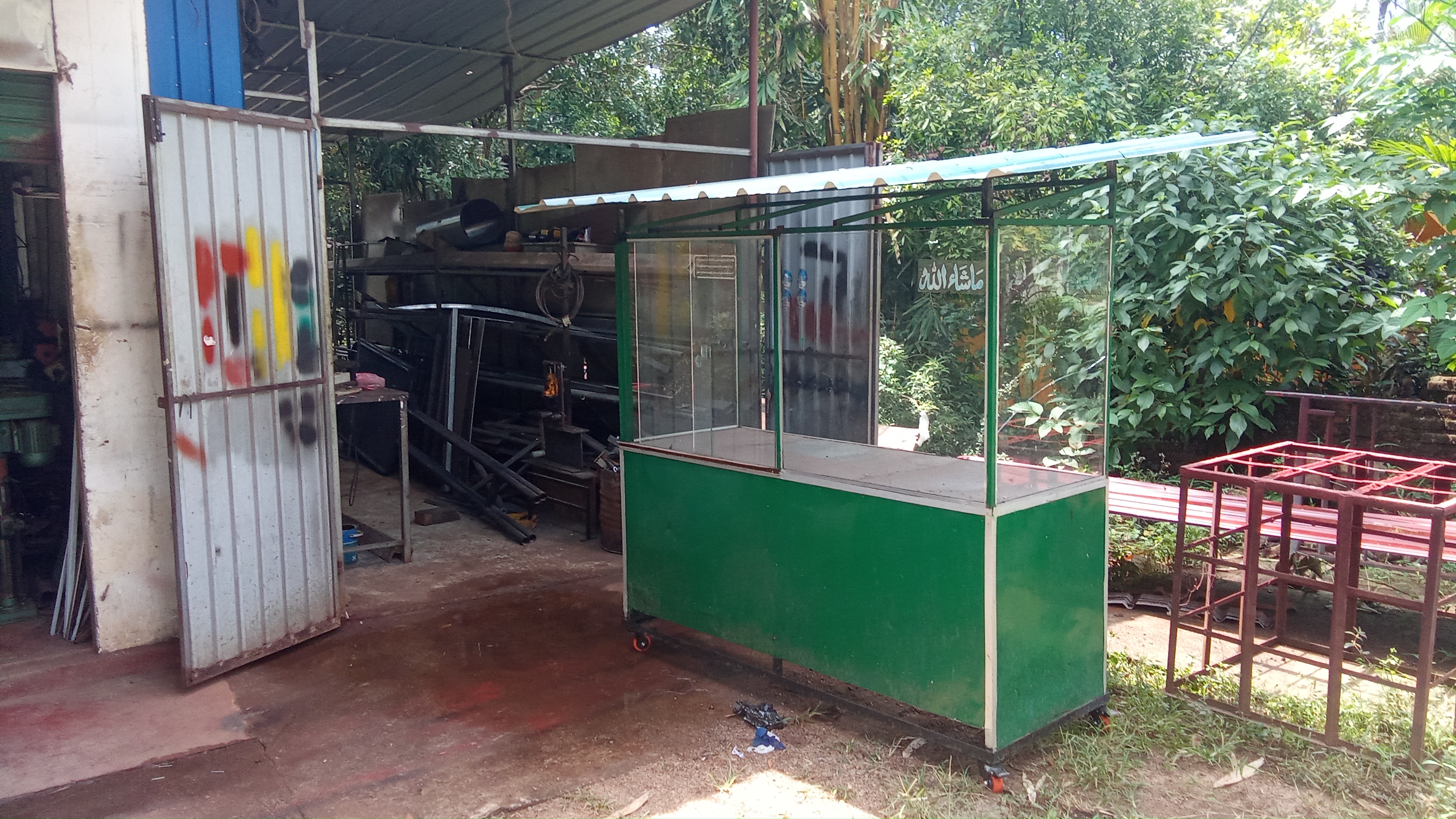 Advertisement image 1