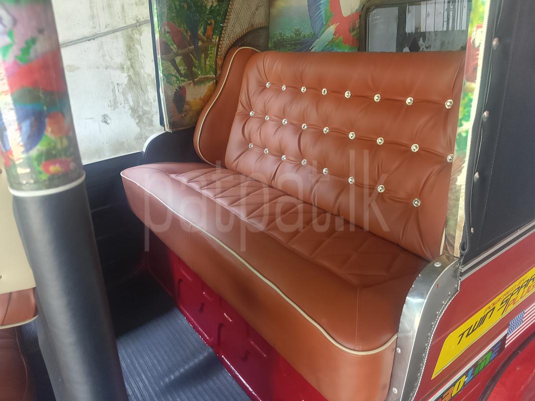 Advertisement image 6