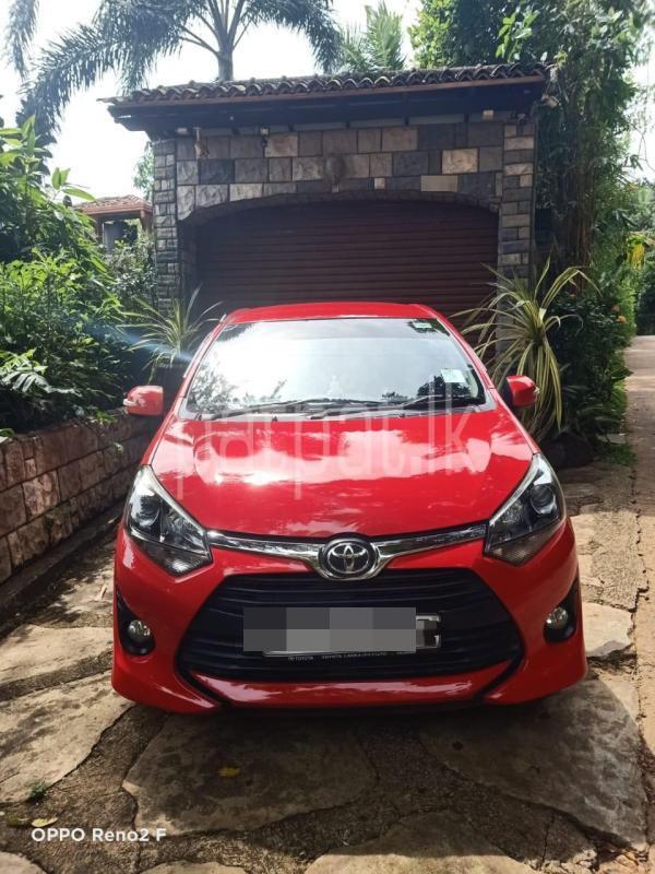 Advertisement image 1