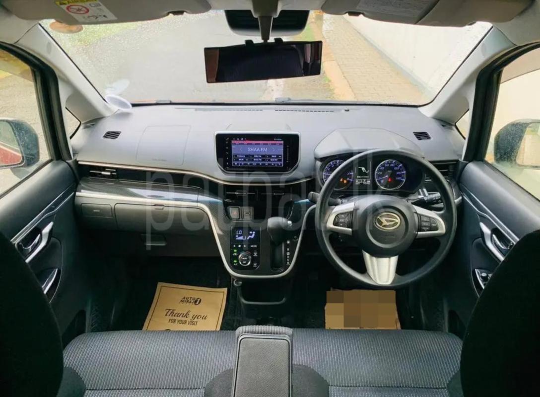 Advertisement image 1