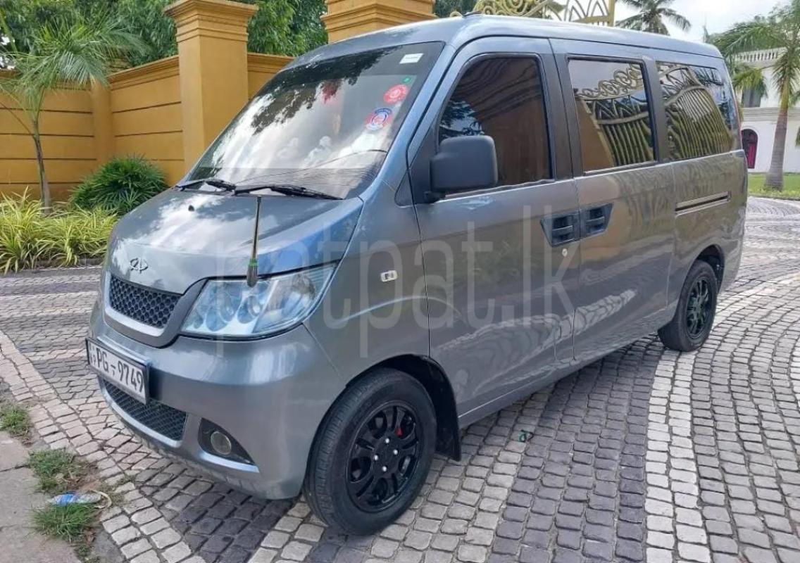 Advertisement image 4