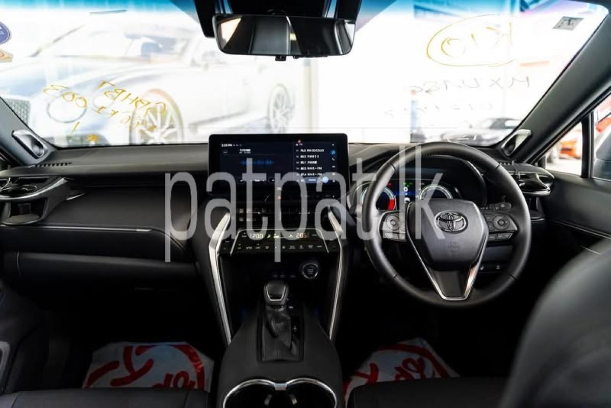 Advertisement image 5