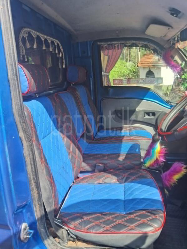 Advertisement image 3