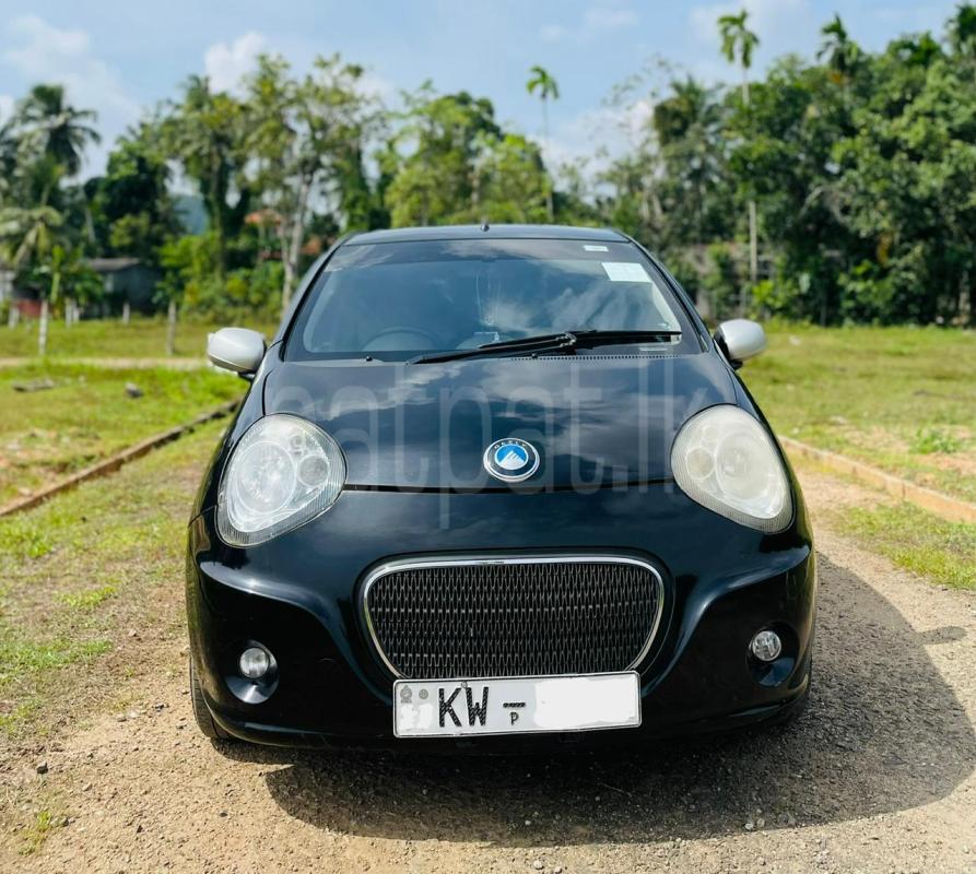 Advertisement image 1