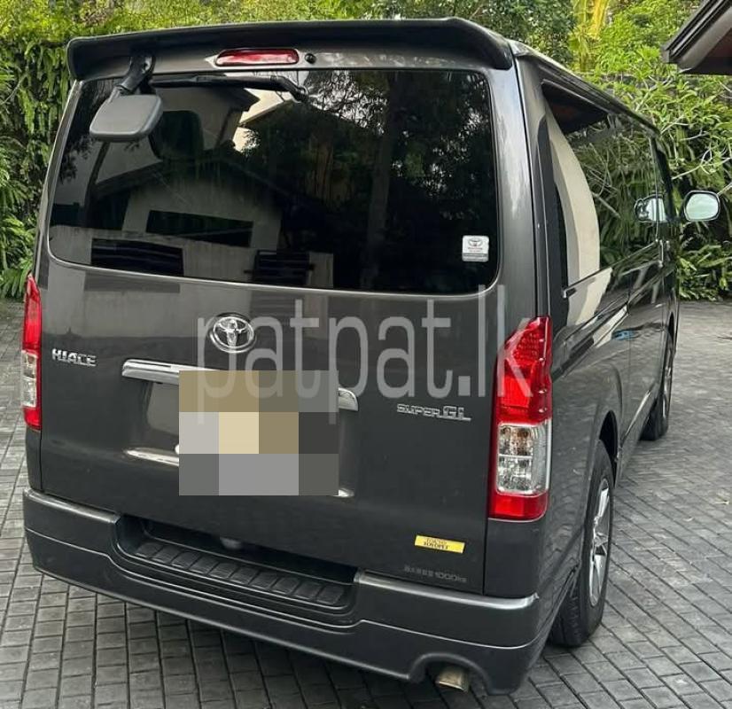 Advertisement image 3