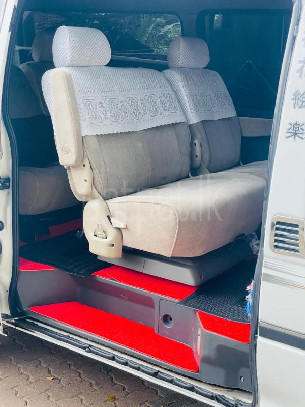 Advertisement image 6