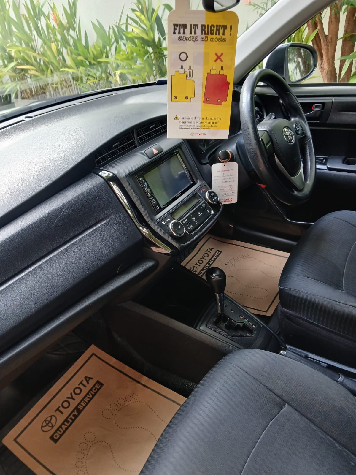 Toyota Axio 2016 - பயன்படுத்தப்பட்டது கார் sale in Sri Lanka - patpat.lk