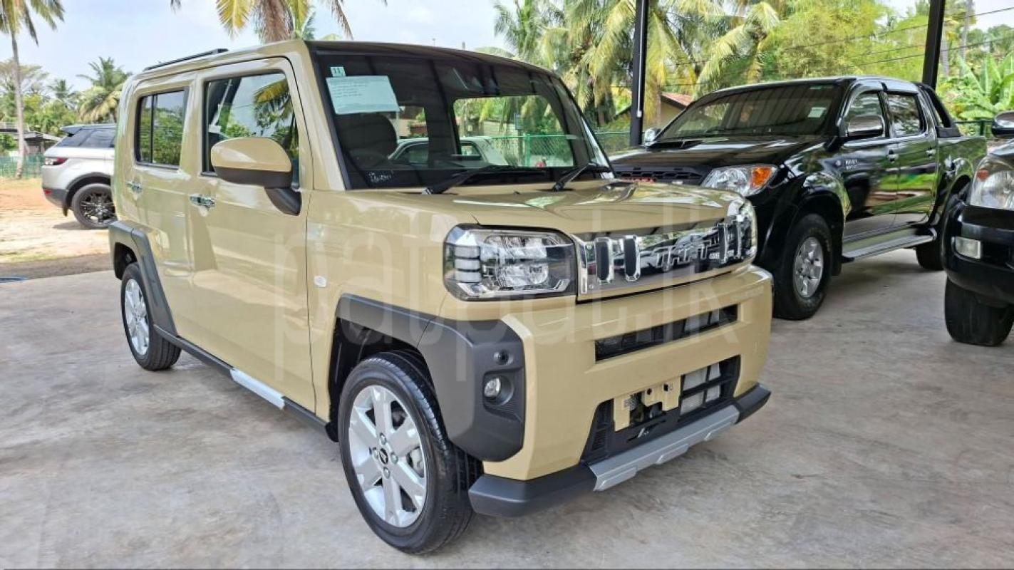 Advertisement image 1