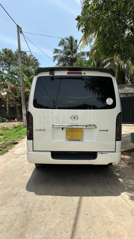 Advertisement image 2