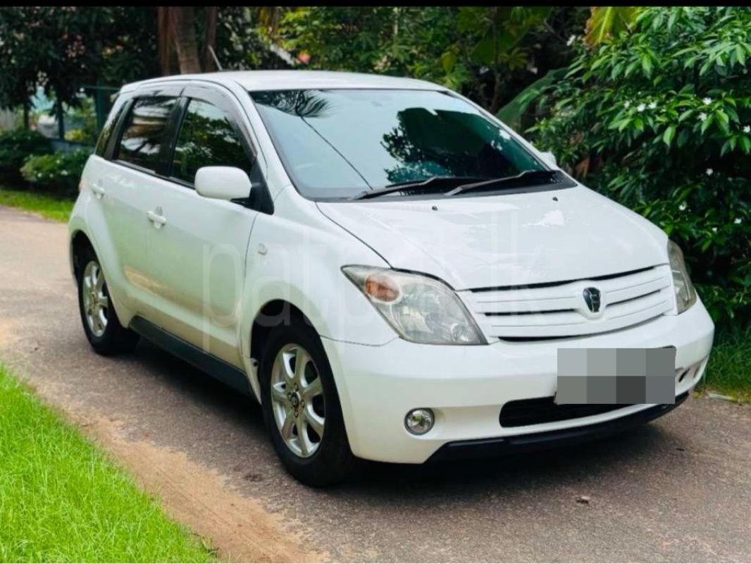 Advertisement image 1