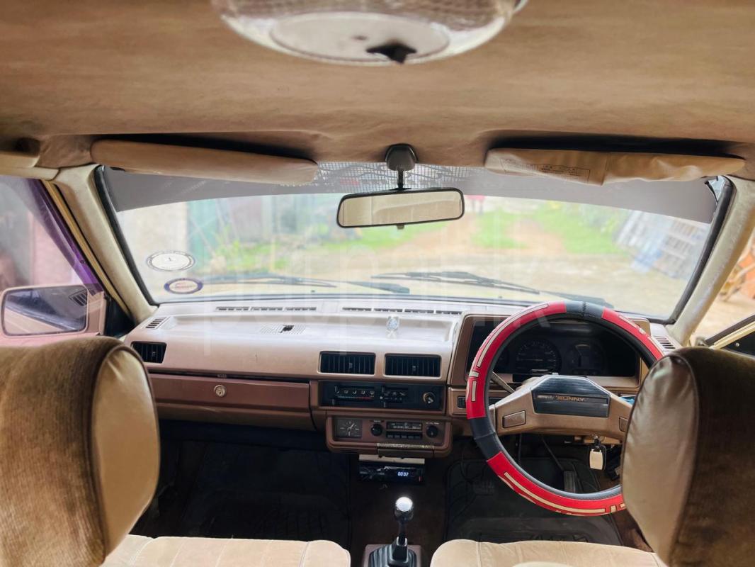 Advertisement image 4