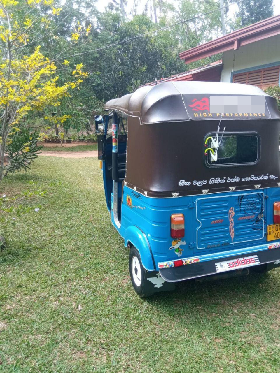 Advertisement image 3