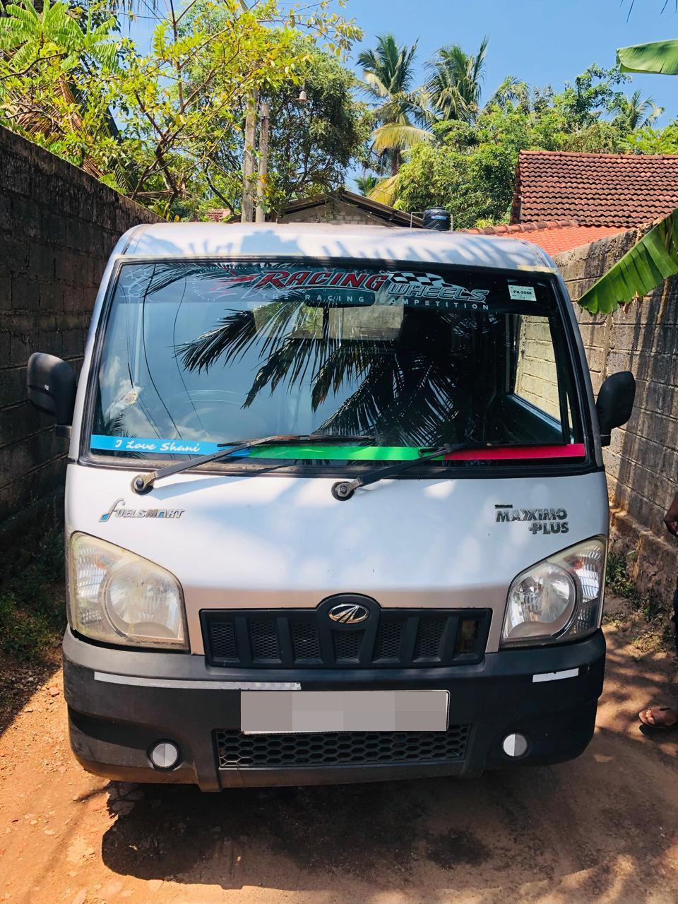 Advertisement image 4