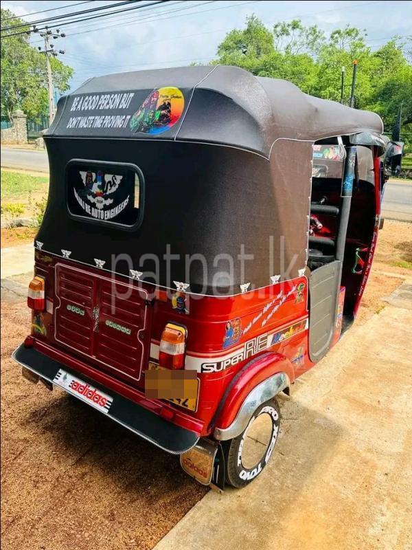 Advertisement image 2