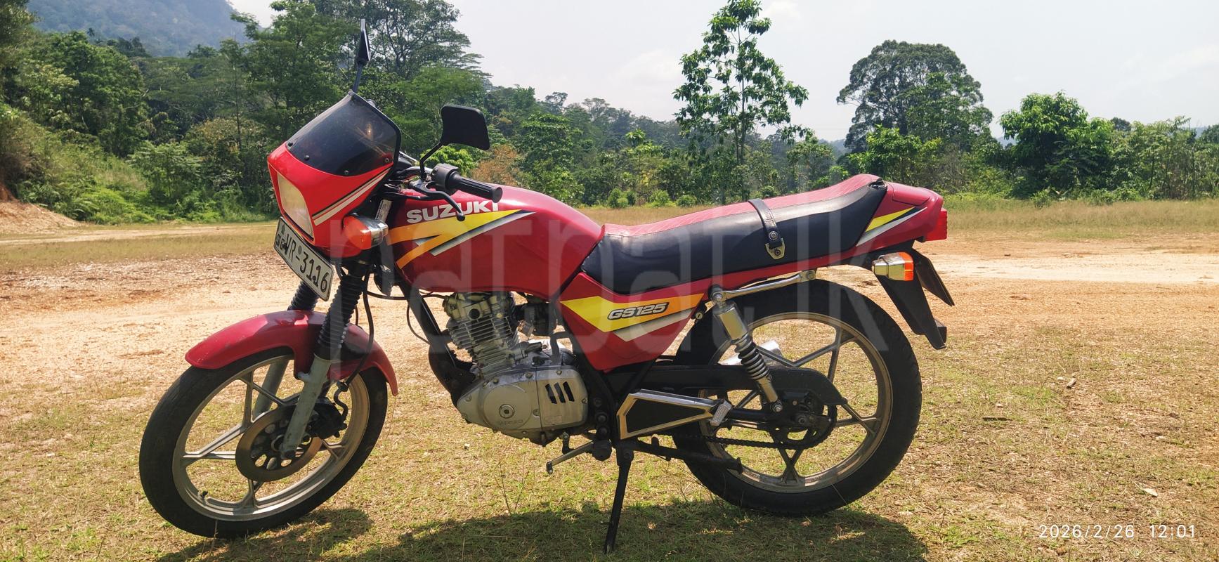 Advertisement image 1