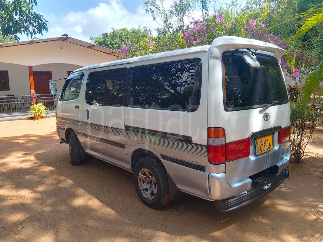 Advertisement image 2