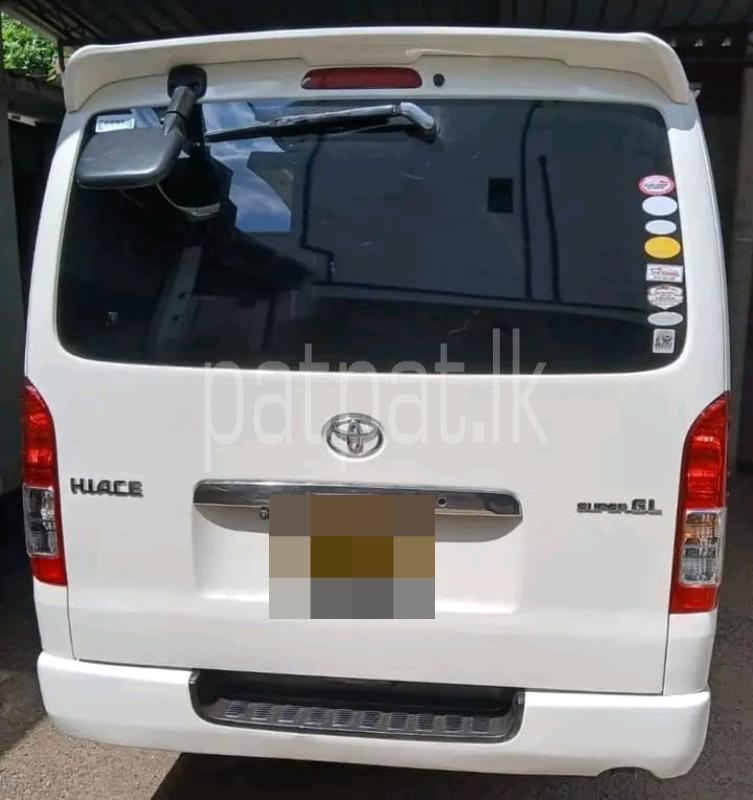 Advertisement image 1