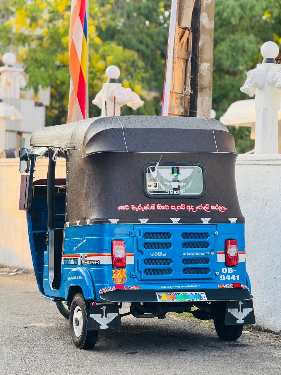 Bajaj Three Wheel 2005 - භාවිතා කරන ලද ත්‍රිරෝද රථය sale in Sri Lanka - patpat.lk