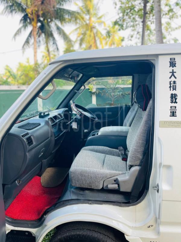 Advertisement image 1