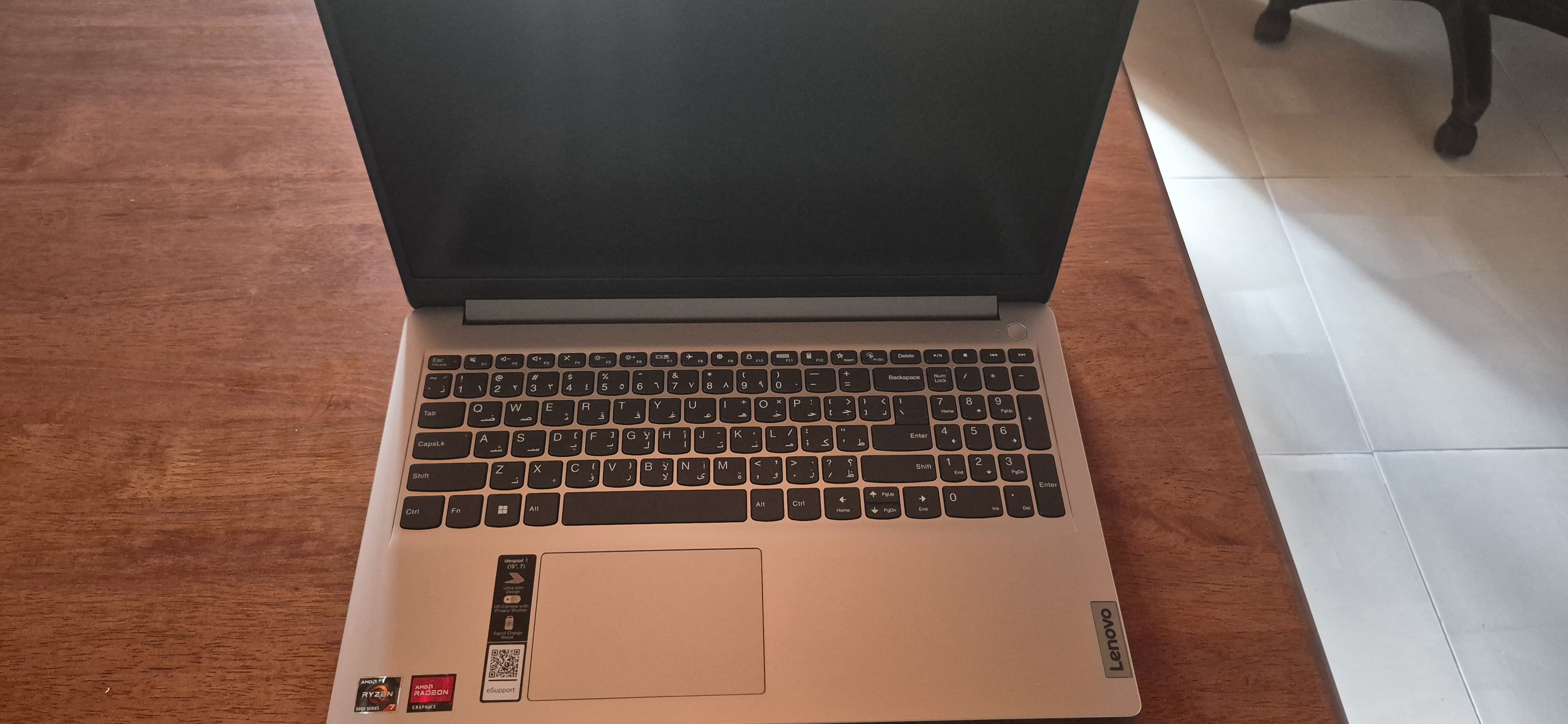 Lenovo Ryzen 7 Laptop
