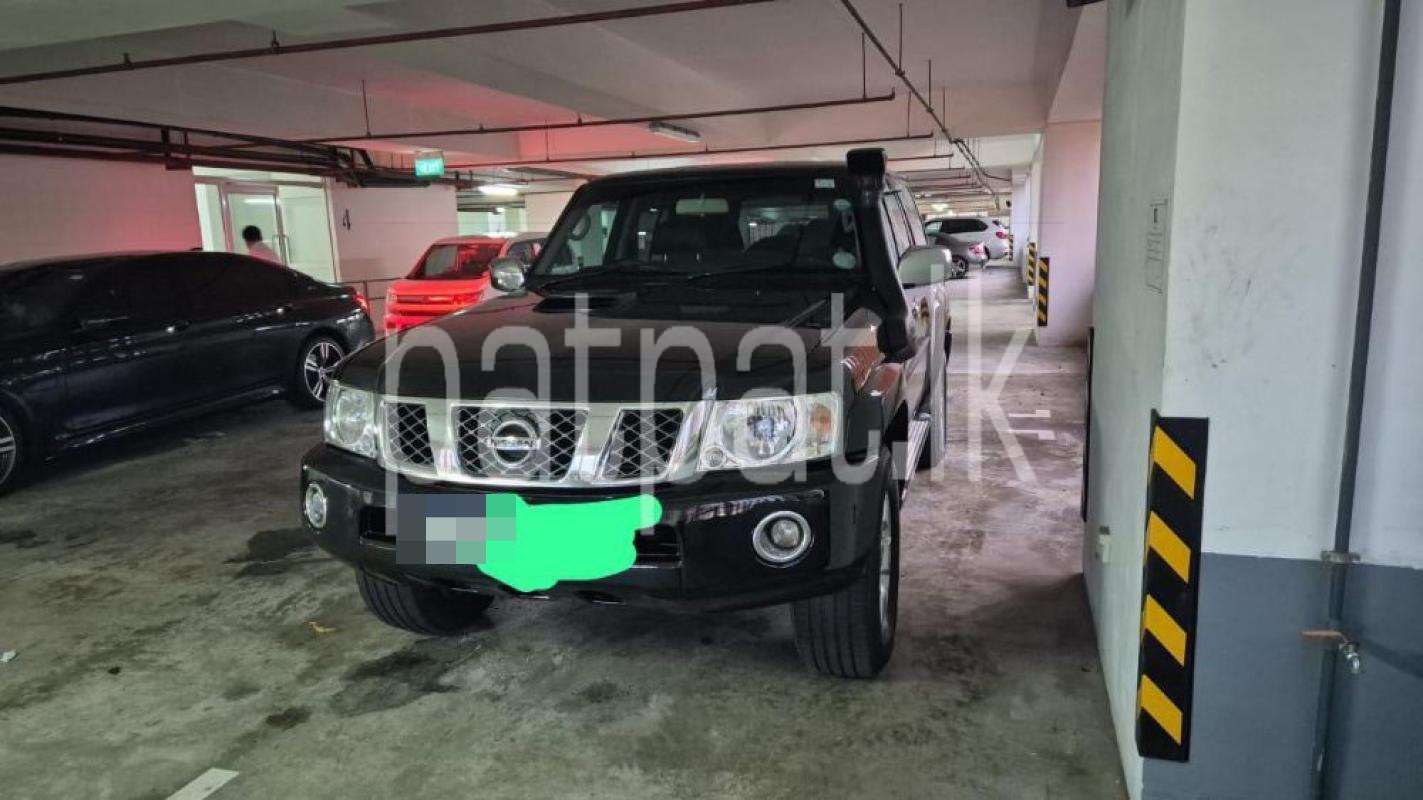 Advertisement image 1