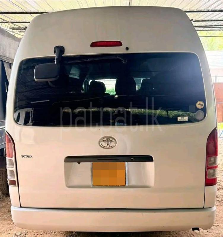 Advertisement image 5