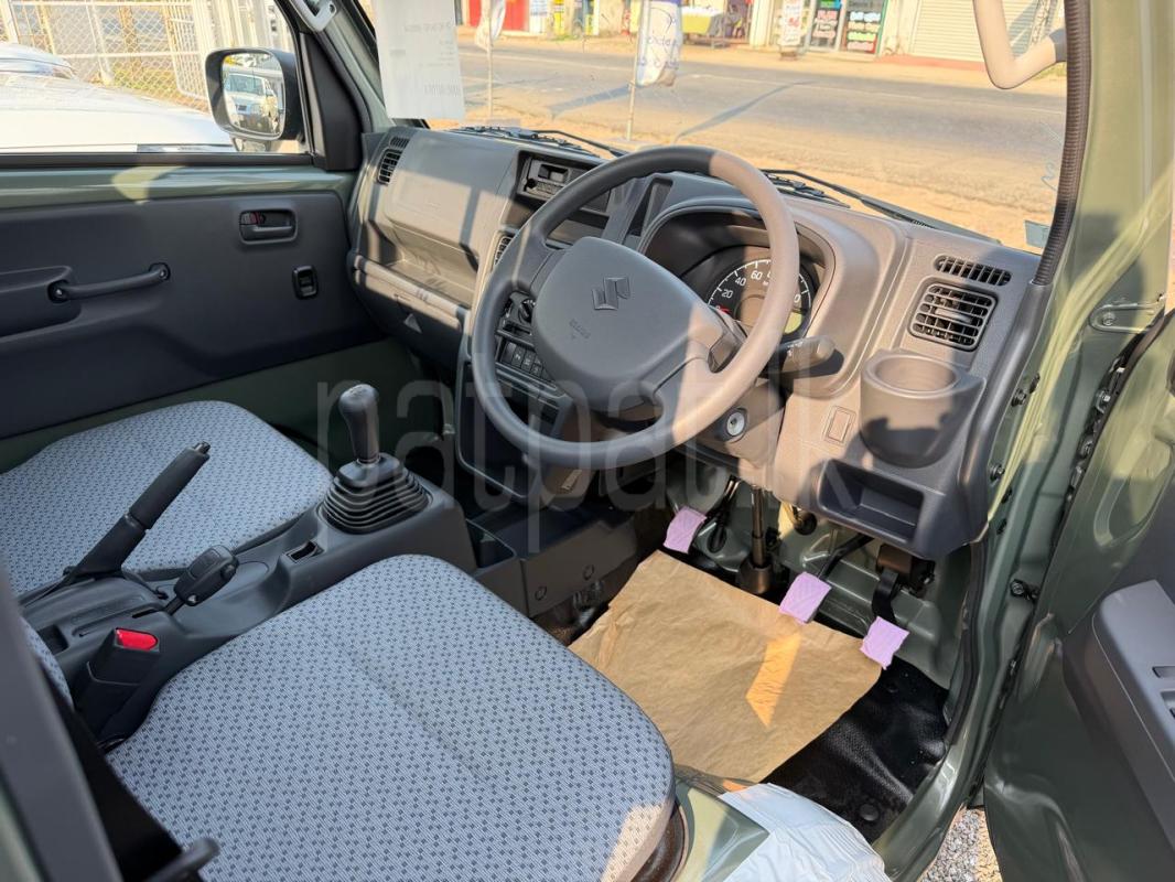 Advertisement image 4