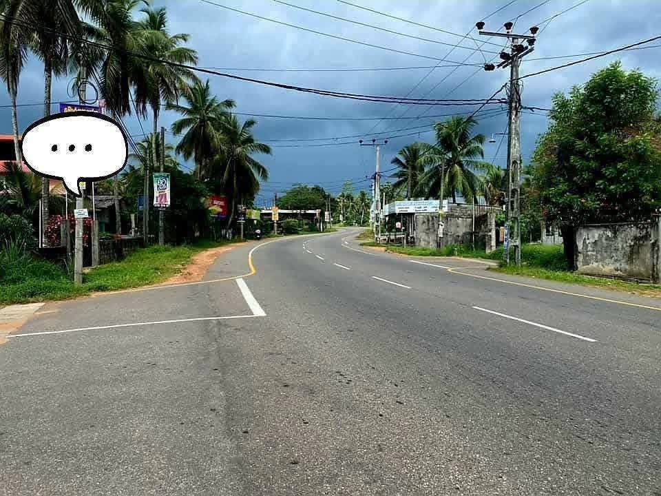 Residential Land for Sale in Homagama