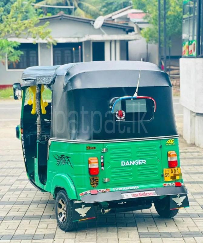 Advertisement image 2