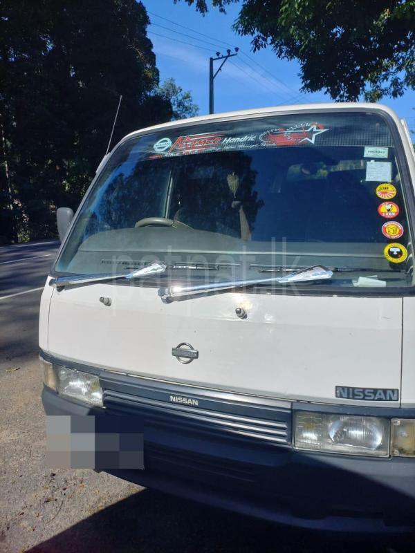 Advertisement image 1