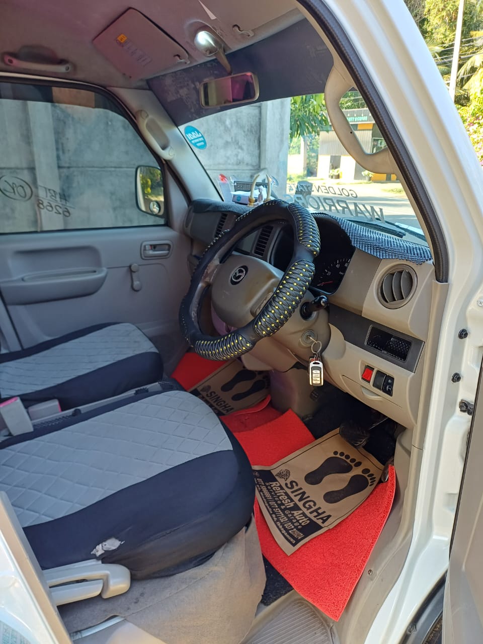 Advertisement image 6