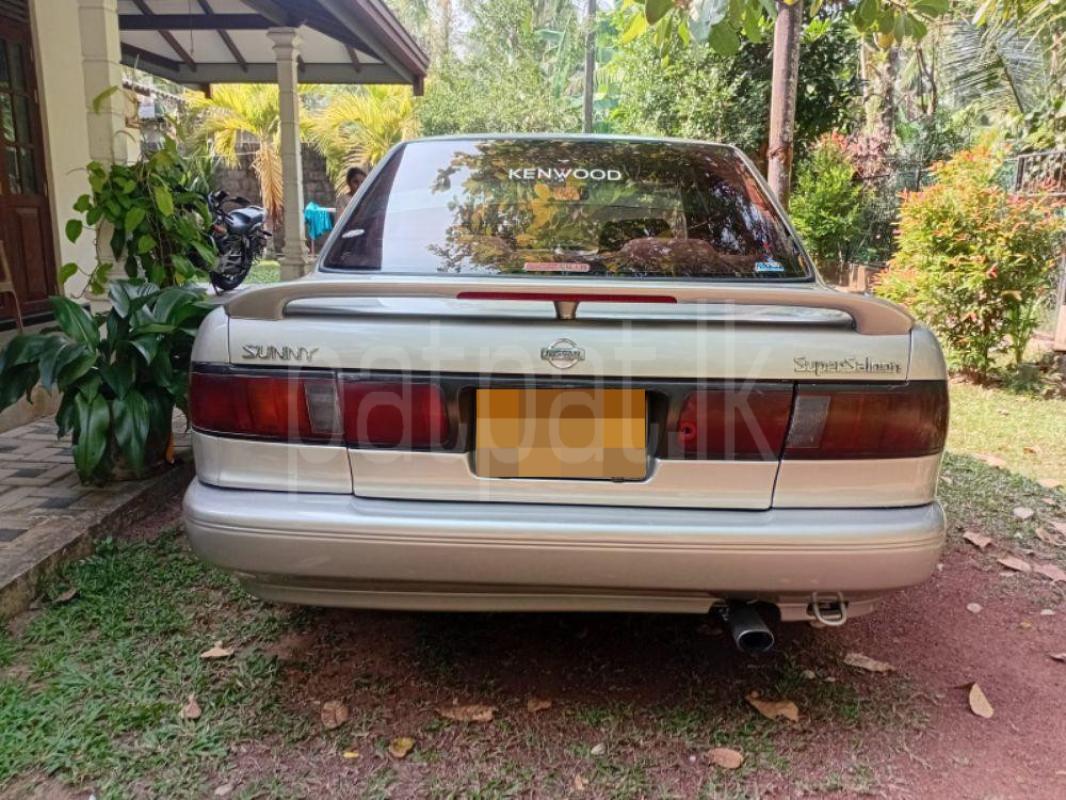 Advertisement image 2