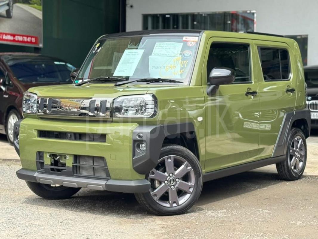 Advertisement image 2