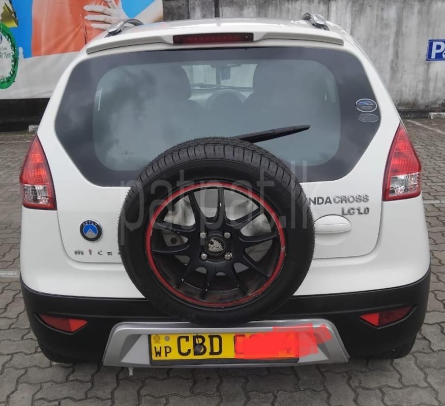 Advertisement image 2