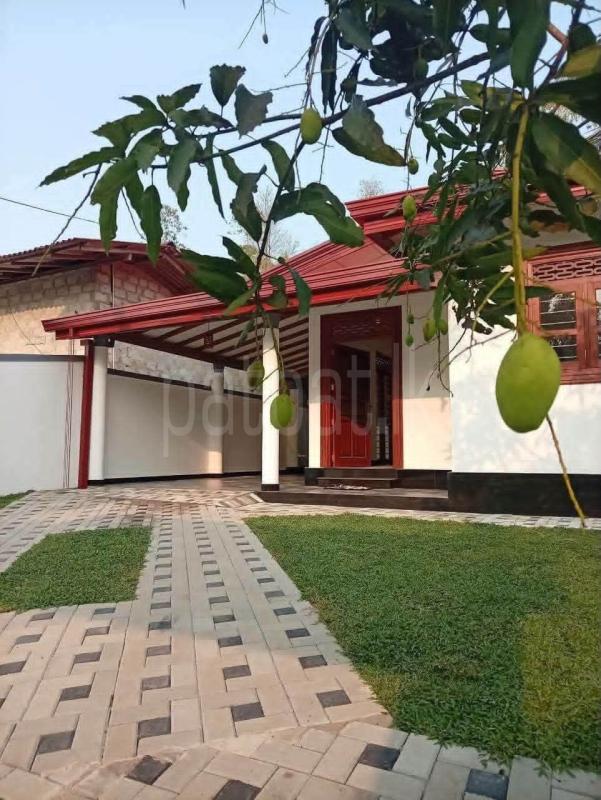 House for Sale in Homagama