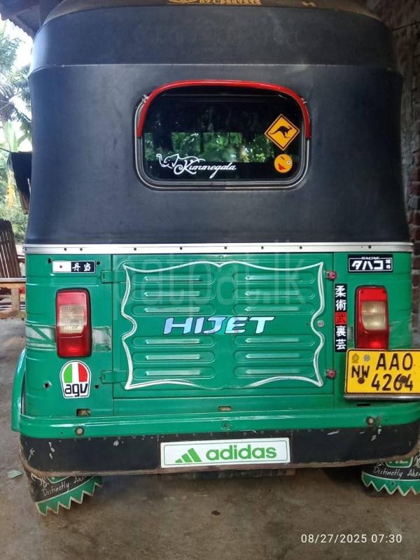 Advertisement image 4